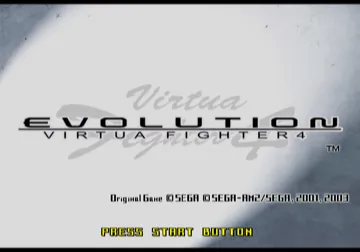 Virtua Fighter 4 - Evolution screen shot title